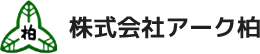 埼玉県のHグレード認定工場